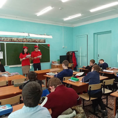День Народного Единства День Народного Единства.