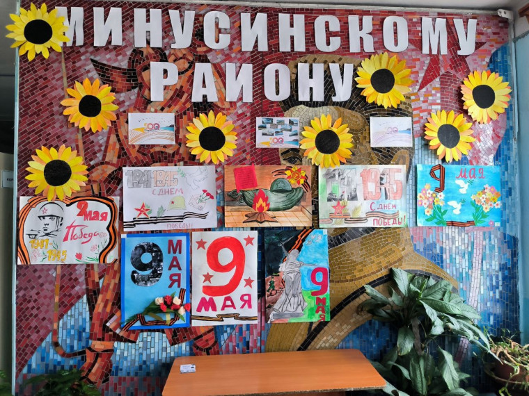 Открытка Победы.