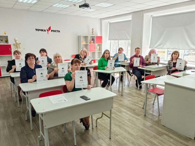 Диктант Победы.
