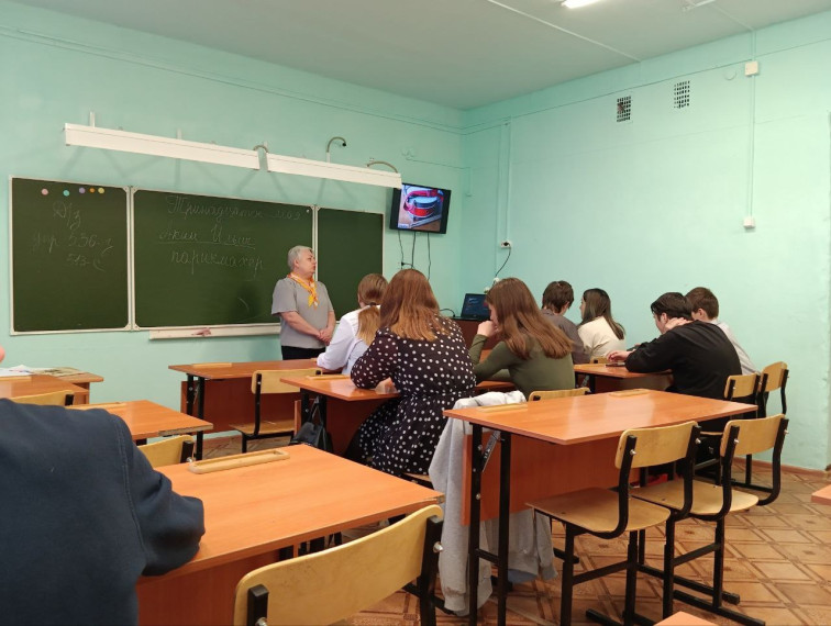 День детских общественных организаций России.