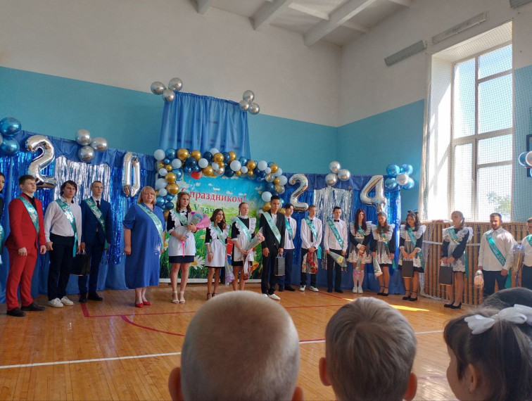 Последний звонок-2024.