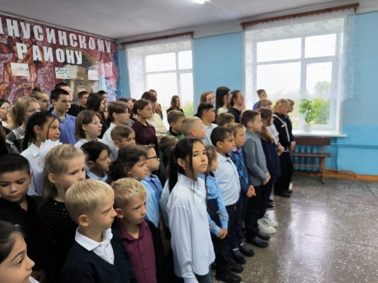 День памяти жертв фашизма.