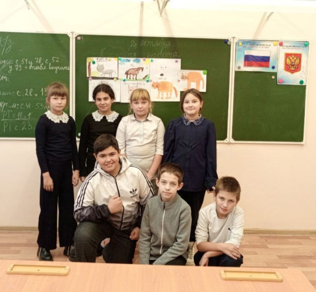 Всемирный день защиты животных.