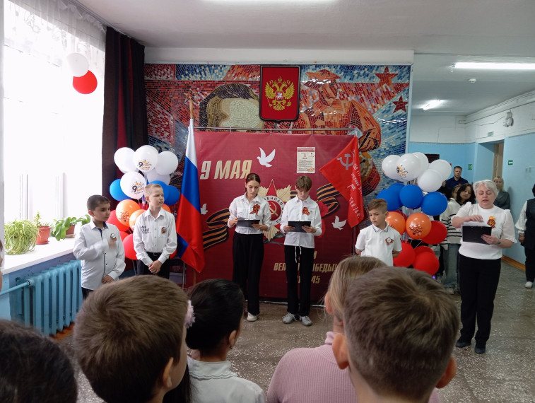 Митинг «Помним, гордимся, чтим».