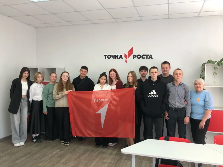 Всероссийская акция "Дружба едина!"??.